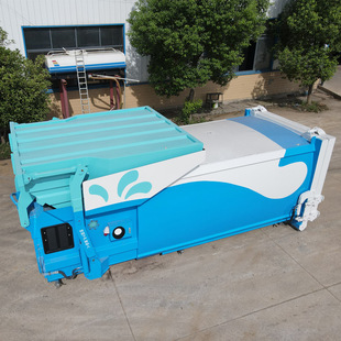10 square meters (tons) horizontal compression dustbin garbage transfer station mobile garbage recycling processor