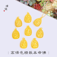 �ò���ɫԽ��ɳ��ŷ��˴����o���������t���_�����朱�������Ф