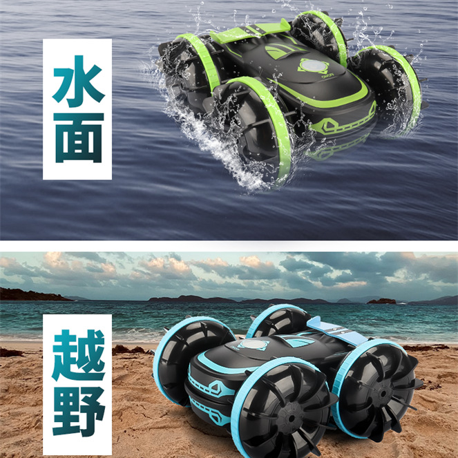 Four wheel drive off-road watch