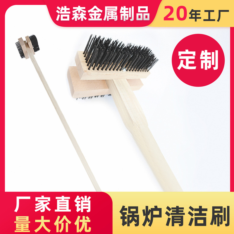Factory Wholesale Commercial Double-Sided Boiler Outdoor Wire Brush Barbecue Brush Stainless Steel Hardware Daily Use Multifunctional Wooden Factory Wholesale Commercial Double-Sided Boiler Outdoor Wire Brush Barbecue Brush Stainless Steel Hardware Daily Use Multifunctional Wooden