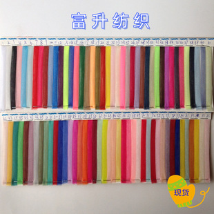�F؛�W�������W�۲��W����ʿ�W �����ξW ���������W�鼆�赸ȹ�W