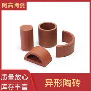 �����մu�t���쾰�~�r���x�����Ƭ�A�����Č��Ĵu�^��A��������