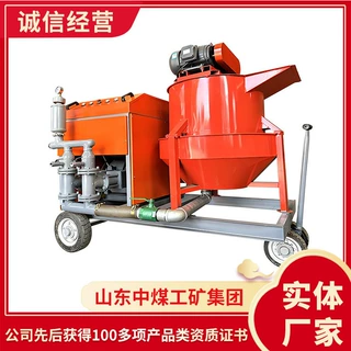 拱顶带模注浆一体机用途范围一体机使用环境一体机