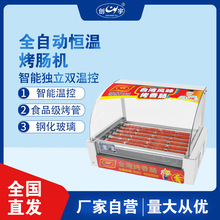 ����ȫ�ԄӐa�ؿ����c�CС�͎��T̨���ṷ�C�������c�C���l늼ӟ�