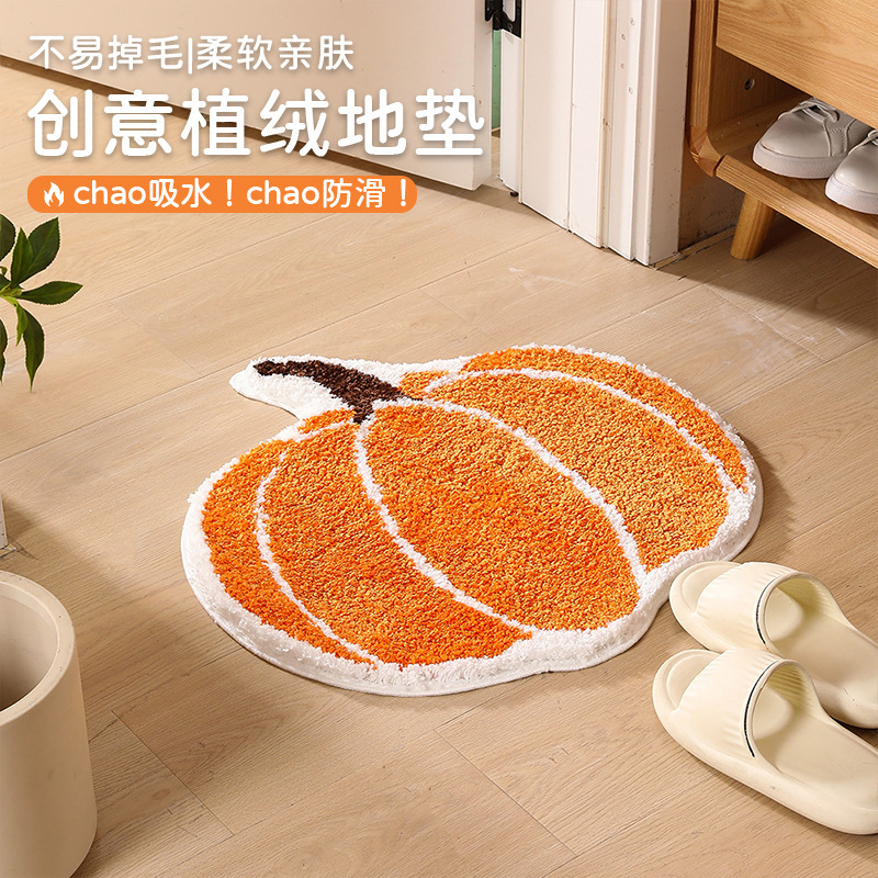 Pumpkin-Shaped Flocking Carpet for Entryway, Kitchen Doorway, Bathroom, Non-Slip, Quick-Drying, Water-Absorbent Doormat for Living Room Floor Pumpkin-Shaped Flocking Carpet for Entryway, Kitchen Doorway, Bathroom, Non-Slip, Quick-Drying, Water-Absorbent Doormat for Living Room Floor