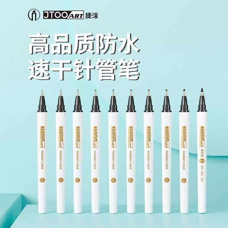 Staedge 306 Needle Tip Pen for Hand-Drawn Comics, Design, Outlining, Sketching, and Engineering Drawing