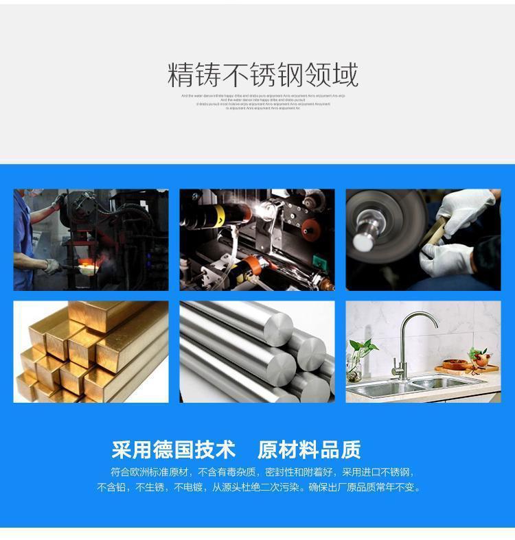 Stainless steel kitchen faucet, single cooling faucet, elbow pipe, fine copper laundry sink, vegetable basin water, household manufacturer, Amazon Specification drawing