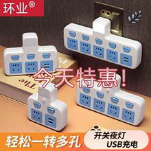 USB�ӿڲ��Ų��׎��_���������ö๦�ܟo�����ʲ����Ӿ���