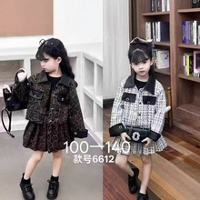 Ůͯ���b������¿�r��СŮ�����zС���L�B��ȹ�ɼ�����Сͯ���l