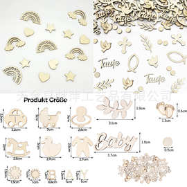 跨境热销木质鱼装饰|婴儿淋浴墙面餐桌装饰五彩纸屑男孩女孩鱼装