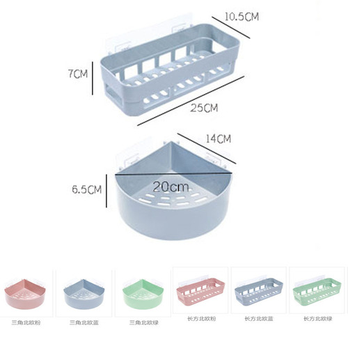 Triangular bathroom rack kitchen spice storage rack bathroom wall shower room toilet rack