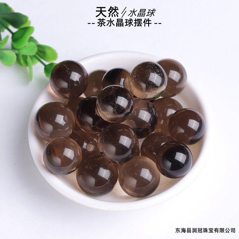 Factory Direct Supply natural tea crystal ball Seven Star array decoration original stone polished crystal ball decoration home decoration in stock Factory Direct Supply natural tea crystal ball Seven Star array decoration original stone polished crystal ball decoration home decoration in stock