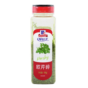【包邮】味好美欧芹碎56g 欧芹片香芹片意大利面披萨西餐调味料-阿里巴巴