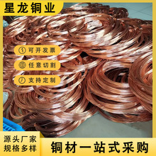 ����T2���~�z��Ӳܛ�B���~����늟o���~��0.1-5mmT3ëˢ���~�z��