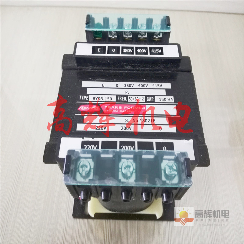日本相原CENTER变压器NYS-500E 200V 220V 240V变100V 110V 115V