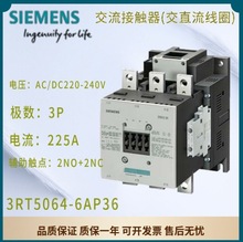 3RT5ϵ�н��|�� 3RT5054-1AB36 3P