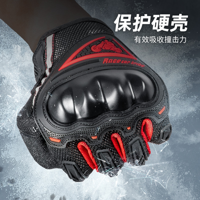 Tribe de carreras guantes de montar en motocicleta verano medio dedo guantes de moto de bicicleta resistentes a caídas de verano para hombres equitación femenina