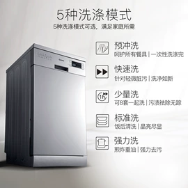 微波炉;电烤箱;冰箱