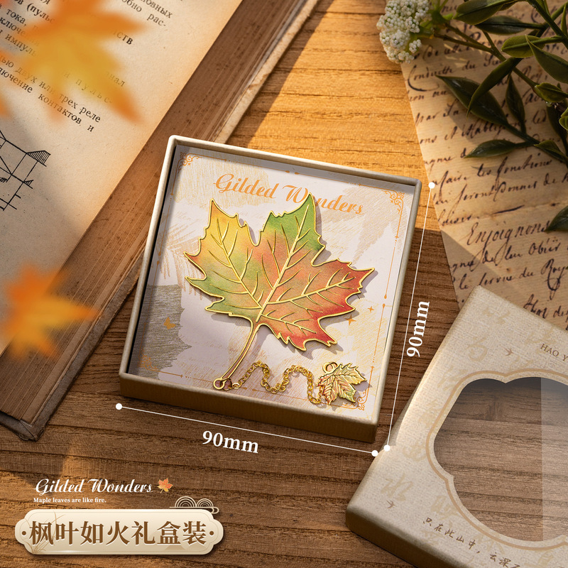 复古树叶金属书签学生毕业礼物感叶脉高颜值文创礼盒纪念品可定|undefined