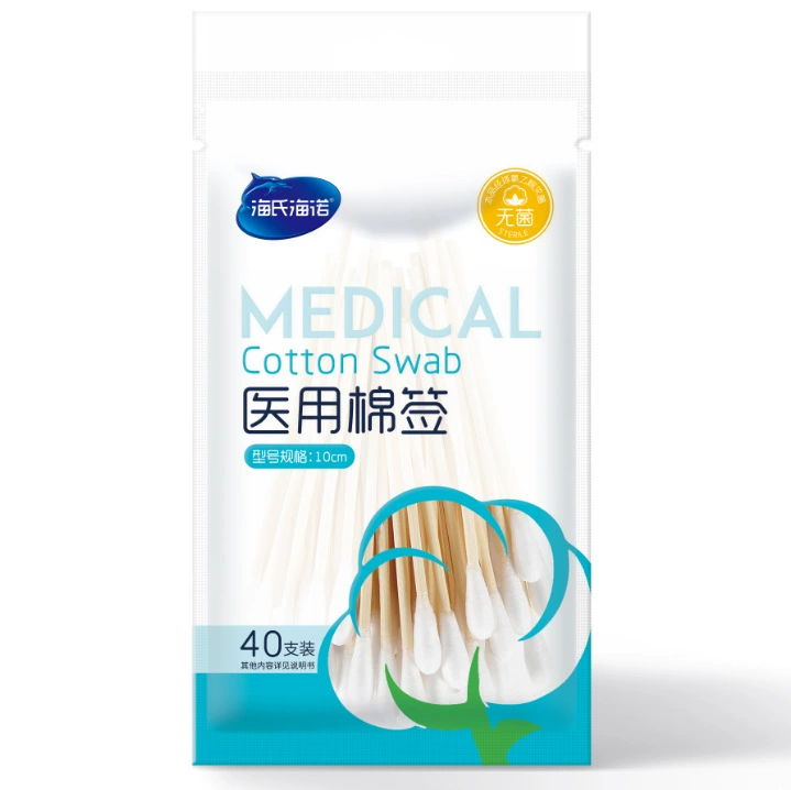 [8158] [40 палочек/мешок для продажи] Hai No Biological A179. Медицинский ватный тампон класса II стерильный
