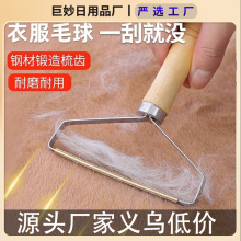 ���¹�ë���·���ë��ȥ�����ք����������ëë���޼���ȥ��ë