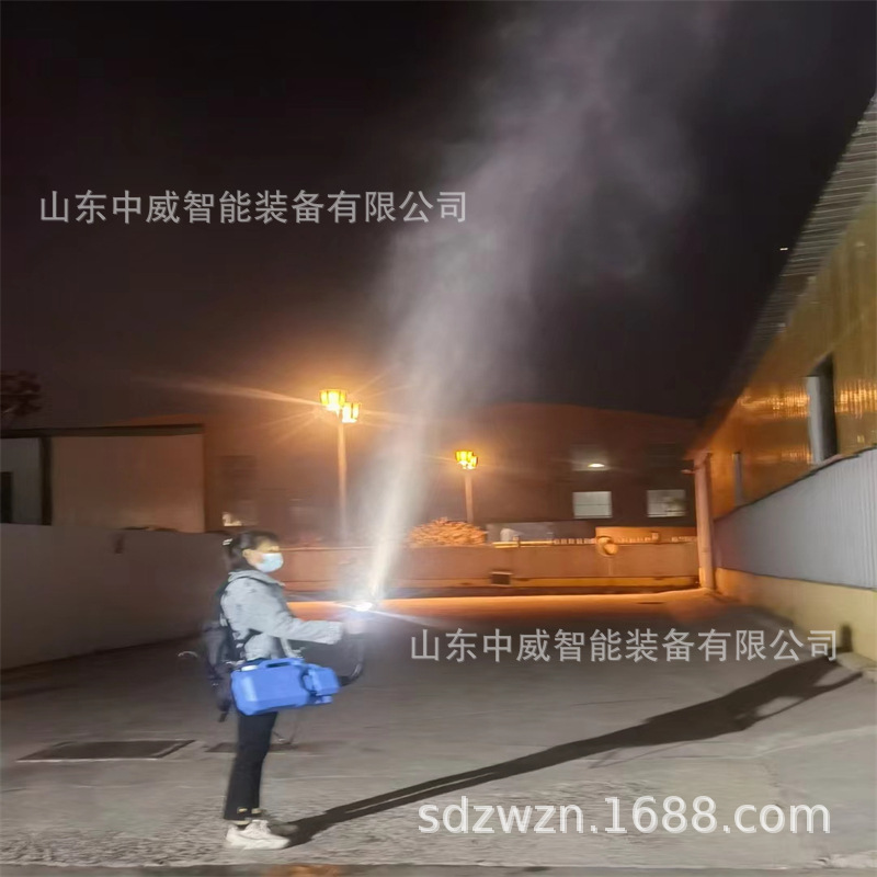 锂电超低容量喷雾器质量保障超低容量喷雾器电动气溶胶空气雾化器