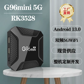 LED背光源;广告机;其他电源模块
