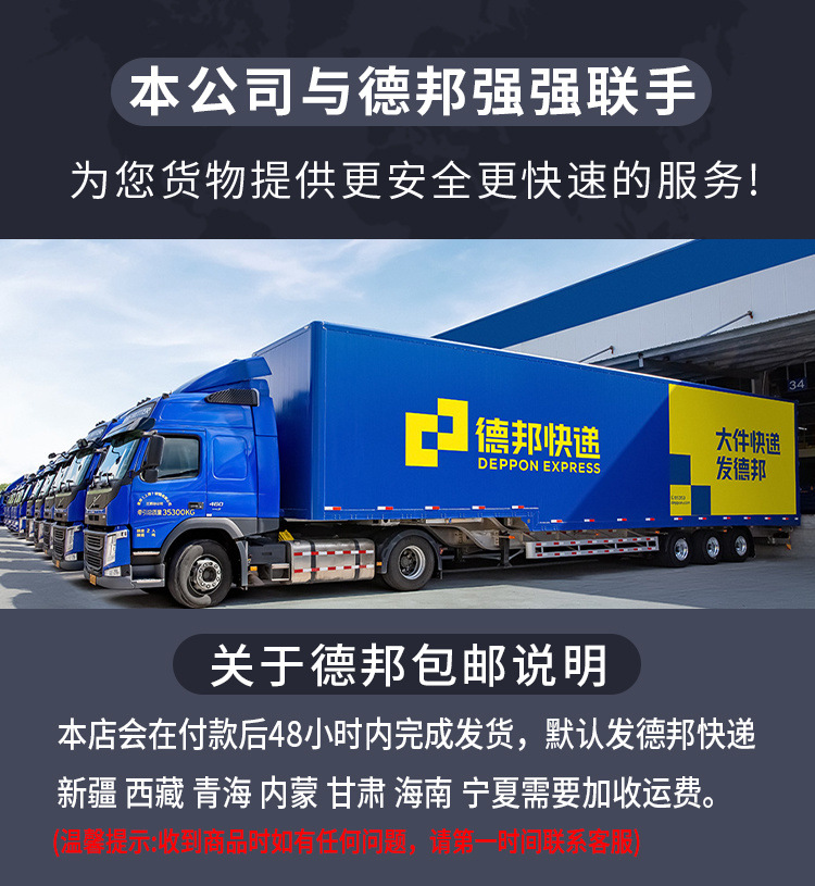 5d9cea02-7320-442f-834d-6f00fc93869b.jpe