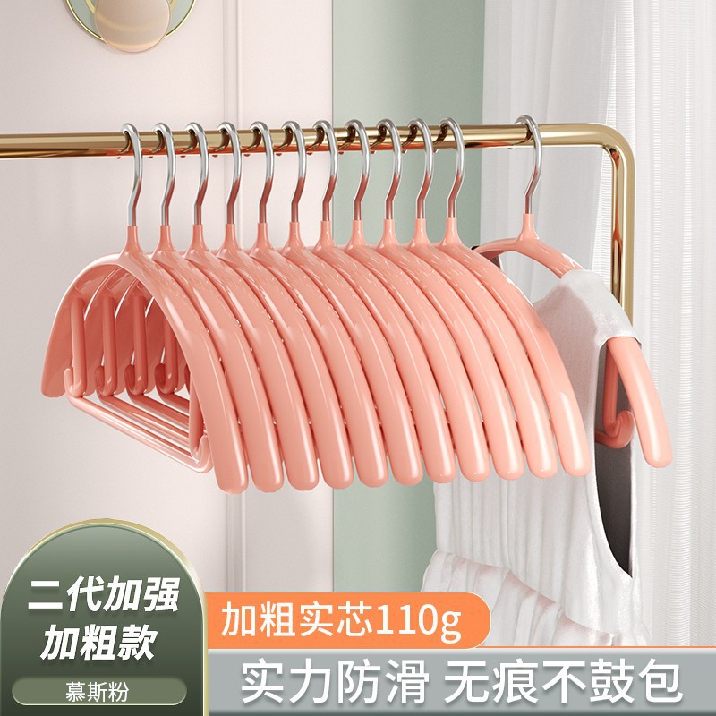 [Mu Si 분말] 나노 추적없는 미끄럼 방지 불룩한 패키지