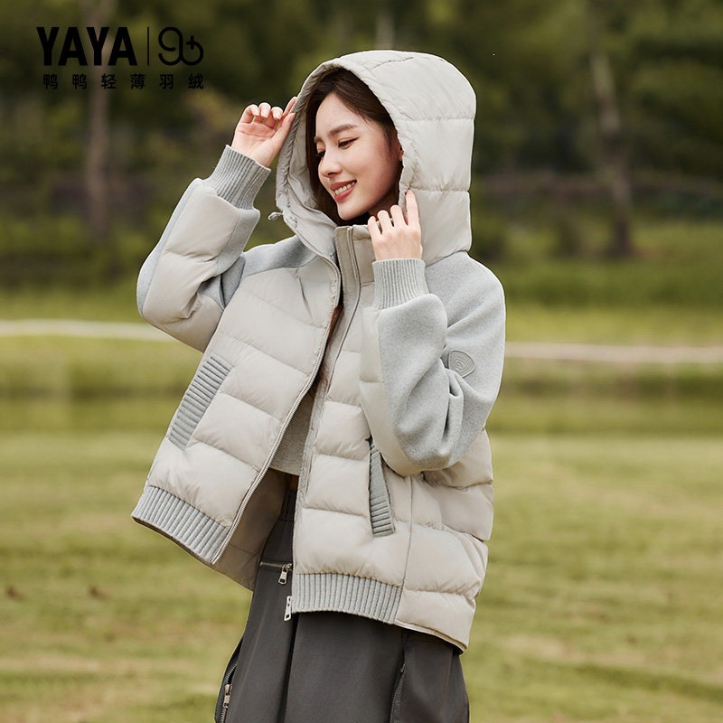 Fashionable keep warm down jacket