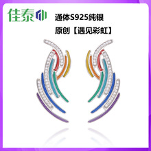 ���hS925���y��ᔕr���F�����˶��̩ԭ���錚����Ҋ�ʺ硿�Ʒ