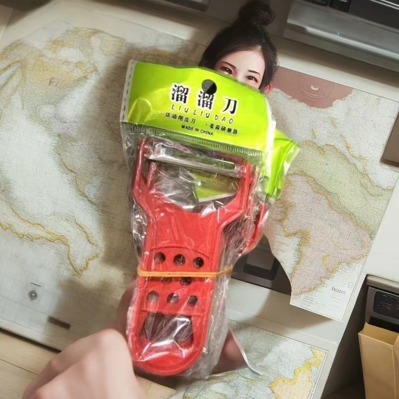 微信图片_20240416121209