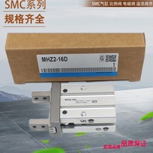 SMC順序閥ZSE40A-01-R ZSE40AF-01-R ISE40A-01-R-X501 SMC壓力表