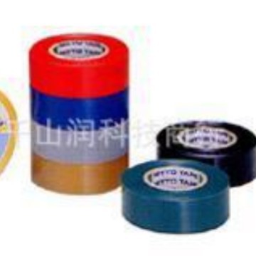 日本NITTO日东电工绝缘胶带日东No.21红黑青黄白色 19mm x 10m