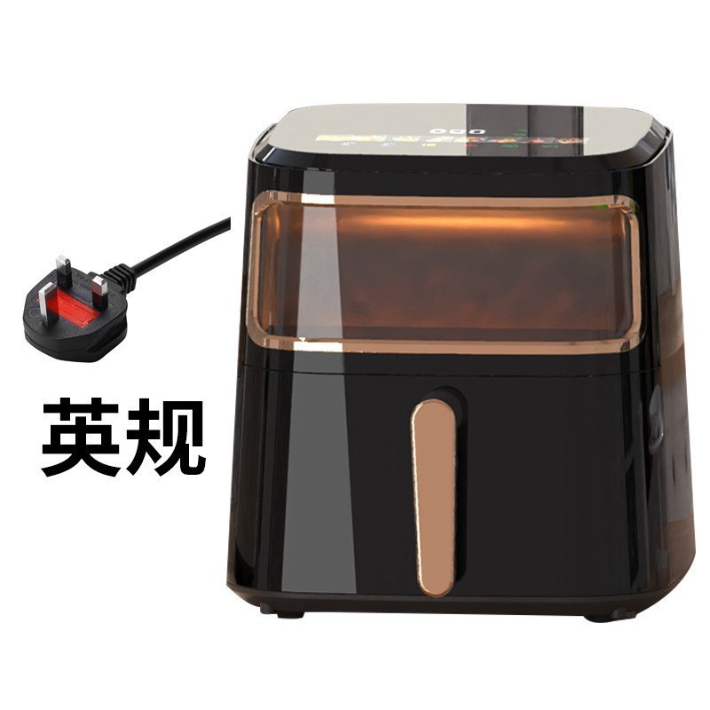 블랙 스마트 + 투명 모델 [영국 표준]