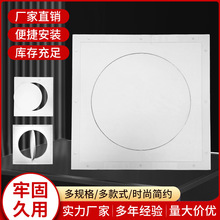 圆形石膏板检修口隐形暗式天花板墙面修理口隐藏式石膏板检修孔