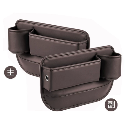 Organizer, Car Cup Holder, Driver | Car storage bag/box - mocha-brown-main-driver