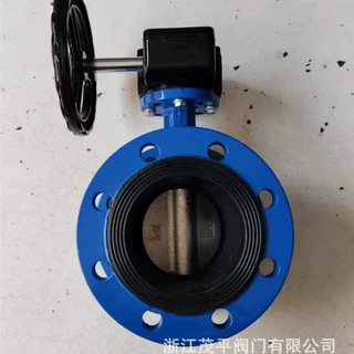 球墨D341X-10Q涡轮法兰软密封蝶阀厂家直销支持定制耐高压防腐蚀