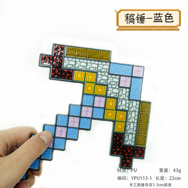 アニメゲーム周辺プラスチックPU材質模型兵器COS道具武器置物玩具未開刃模型|undefined