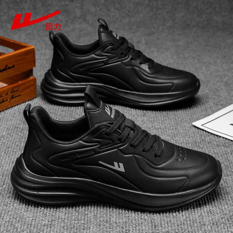 Pull Back 2025 Autum Leather Waterproof Sports Shoes Soft Sole All Black Casual Shoes Versatile and Stain-Resistant New Running Shoes