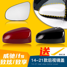 14-21�����Y/FS��ҕ�R�⚤��������܇�⵹܇�R�������R�����