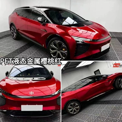 Auto Color Change Film: Change Film, Full Car Wrap - pet-liquid-metal-cherry-red-152m-x-165m