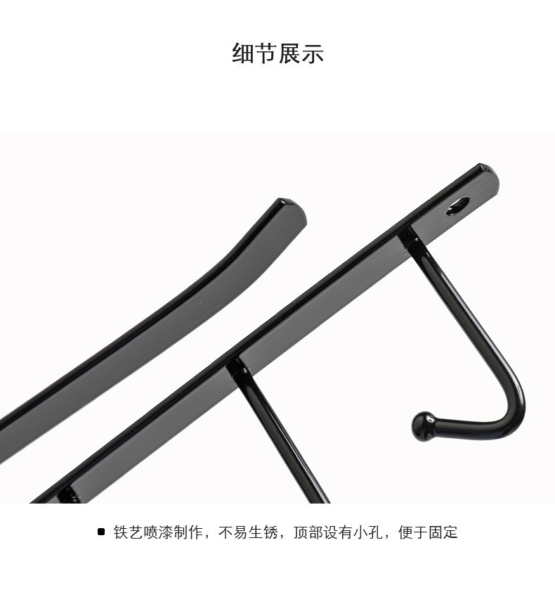 收纳挂架，排钩，无痕免钉挂钩