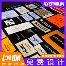 ���b���O�����·��I�˲����̘˴̽����b�O�^�zӡ�O ���O