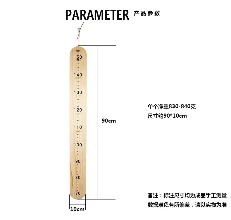 微信图片_20220725091340
