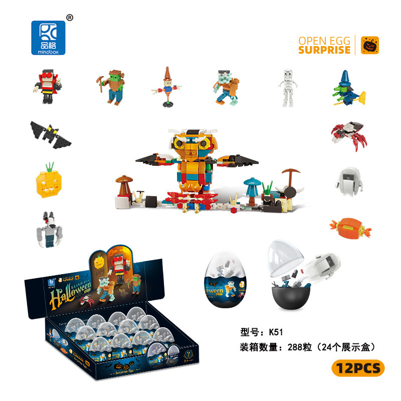 K 510000 거룩한 축제 가샤폰 빌딩 블록 (12 의 배수)