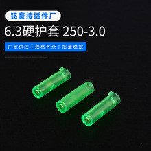 �ӏ��^Ǥ��DJ3011-4-21��܇������� �ӏ��^��ĸ�����늾����^