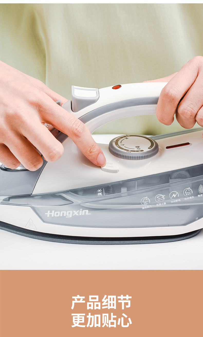 RH122详情页_15.jpg