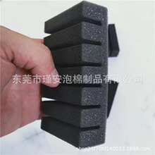 ���S ���θ��ܶ�ˮϴ���ۺ��d�� һ�w����坍��  �_�ۺ��d ���l