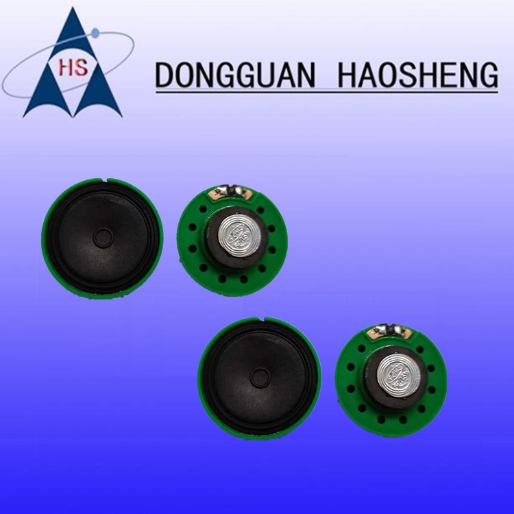 21/27/29/30/40绿色唛拉喇叭贺卡玩具发声机芯语音音乐塑胶扬声器